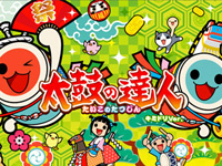 Taiko no Tatsujin Kimidori Version