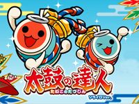 Taiko no Tatsujin Azure Ver.