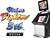 Virtua Fighter 3tb Online