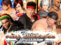 Sortie de Virtua Fighter 5 Final Showdown