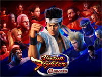 Virtua Fighter esports