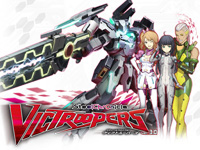 Steel Chronicle Victroopers ver3.0