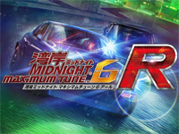 Wangan Midnight Maximum Tune 6R