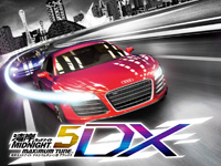 Wangan Midnight Maximum Tune 5DX