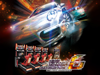 Wangan Midnight Maximum Tune 6 is released in Japan