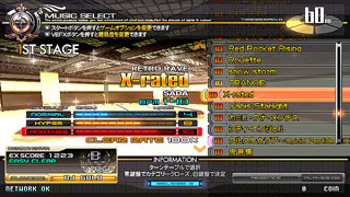 Arcade Belgium - beatmania IIDX 14 Gold (en)