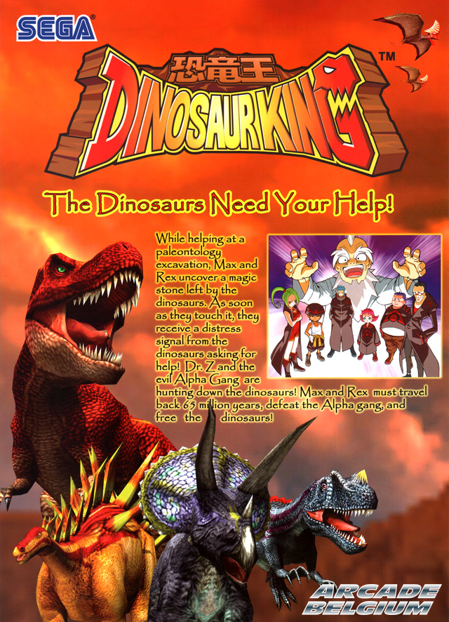 Dinosaur King brochure side A