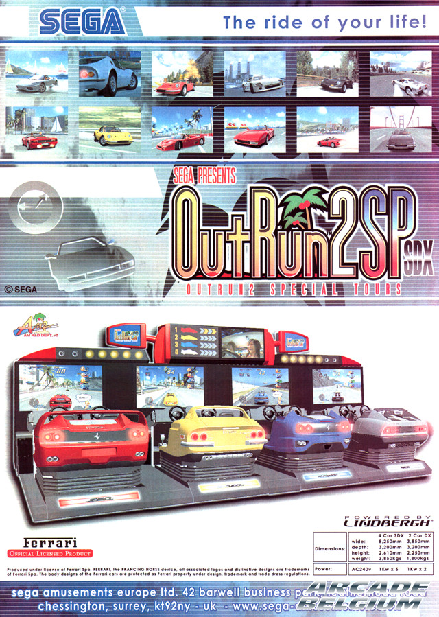OutRun 2 SP SDX brochure side A