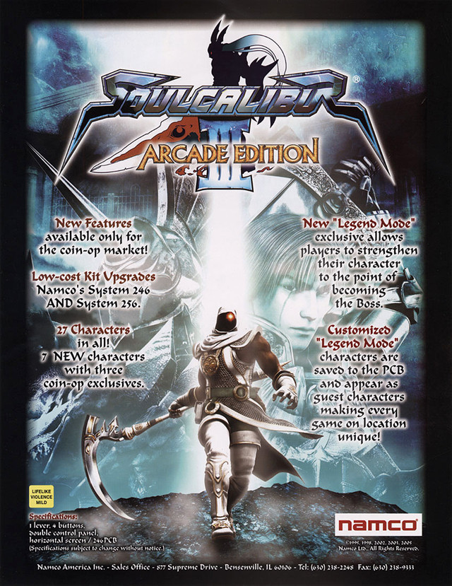 Soul Calibur III - Arcade Edition brochure américaine