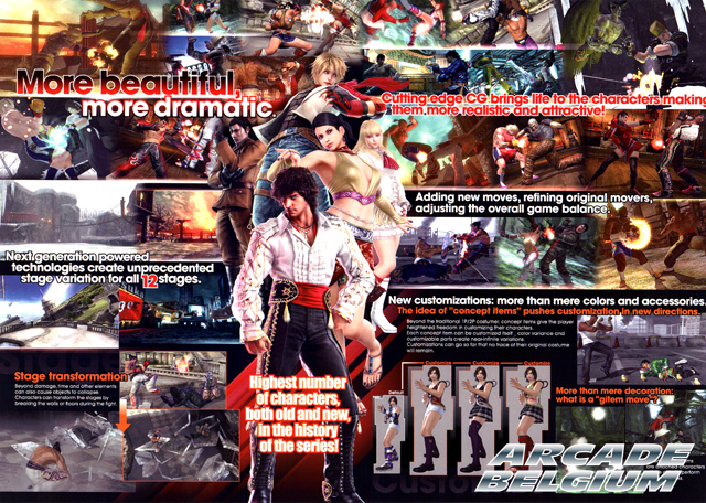 Tekken 6 brochure side B