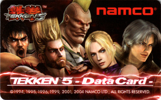 Tekken 5