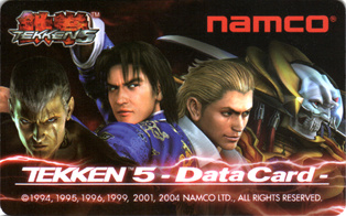 Tekken 5