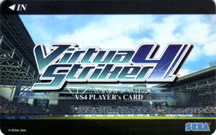 Virtua Striker 4