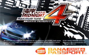 Wangan Midnight Maximum Tune 4