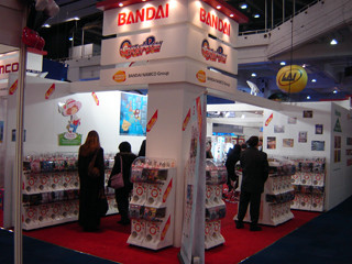 ATEI 2006