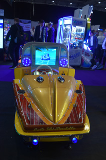 EAG International Expo 2023