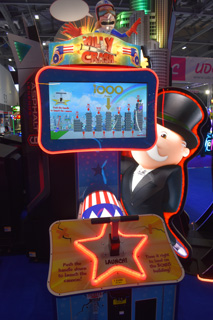 EAG International Expo 2023