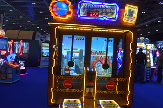 EAG International Expo 2023