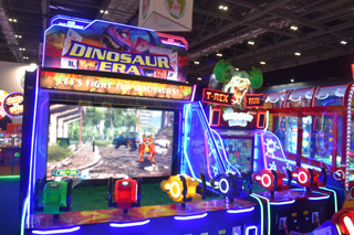 EAG International Expo 2023