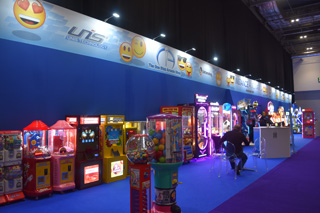 EAG International Expo 2023