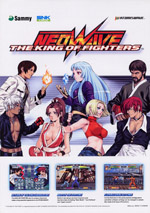 The King of Fighters Neowave