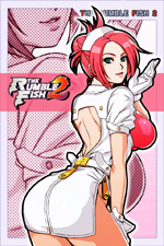 The Rumble Fish 2