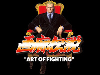 Exposition artistique Garou Densetsu ''Art of Fighting''