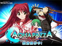 AquaPazza - Aquaplus Dream Match