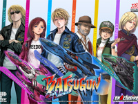 Batsugun Exa Label est annoncé