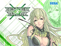 Sega annonce Border Break X