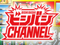 Bishi Bashi Channel