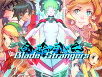 Blade Strangers