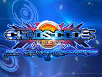 Chaos Code - New Sign of Catastrophe