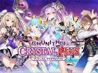 CHUNITHM CRYSTAL PLUS