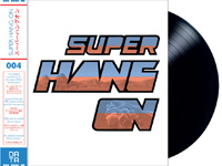 Super Hang-On soundtrack on vinyl