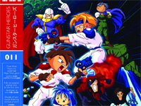 La bande originale de Gunstar Heroes disponible en vinyl