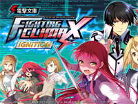 Dengeki Bunko FIGHTING CLIMAX IGNITION APM3