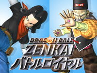 Dragon Ball Zenkai Battle Royale update