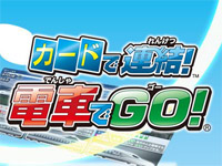 Card de Renketsu! Densha de GO!