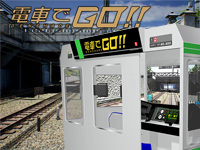 Densha de GO!! will be out in Spring 2017