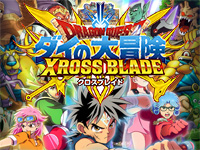 Dragon Quest no Daibōken Xross Blade