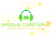 Groove Coaster 2 Heavenly Festival