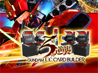 Mobile Suit Gundam U.C. Card Builder Counterattack