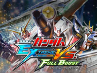 Mobile Suit Gundam Extreme VS. Full Boost  August update