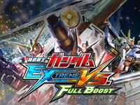 Update d'octobre de Mobile Suit Gundam Extreme VS. Full Boost