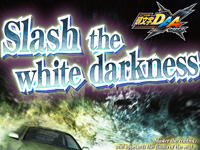 Nouveau parcours dans Initial D Arcade Stage 7 AA X: Tsubuka-Snow