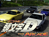 Sega announces Initial D The Arcade