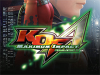 La fin de KOF en arcade?