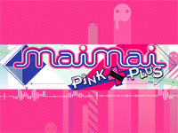 maimai PINK PLUS