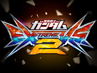 Bandai Namco announces Mobile Suit Gundam Extreme Versus 2